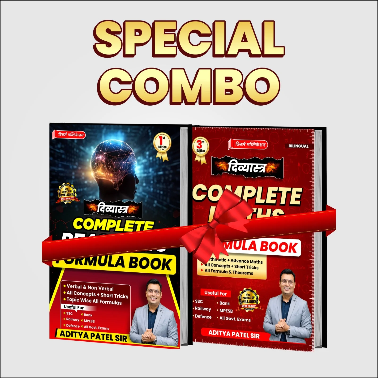 (Maths & Reasoning) Formula Book Combo