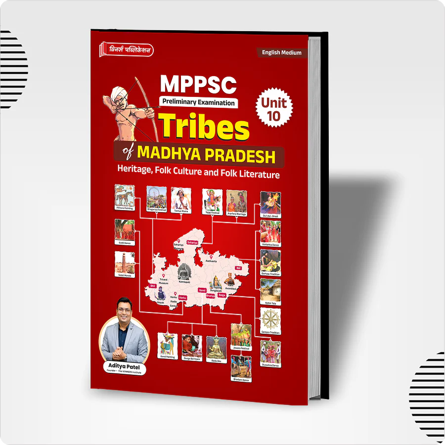 MPPSC Pre (Unit 10-English) Tribes of Madhya Pradesh Book